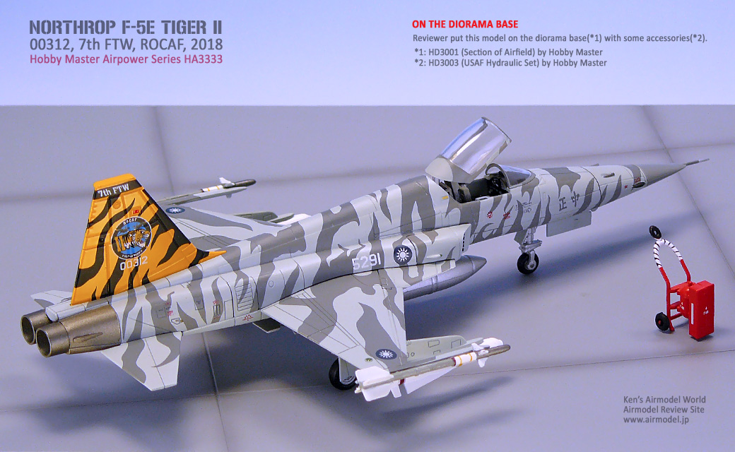 Northrop F-5E Tiger II 00312, 7th FTW, ROCAF, 2018 | Ken's 